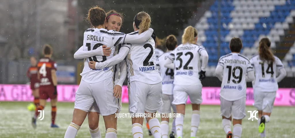 نکات بازی تیم های بانوان یوونتوس – رم