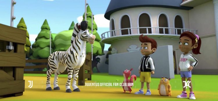 درخواست صدور کارت هواداری باشگاه یوونتوس به صورت رایگان