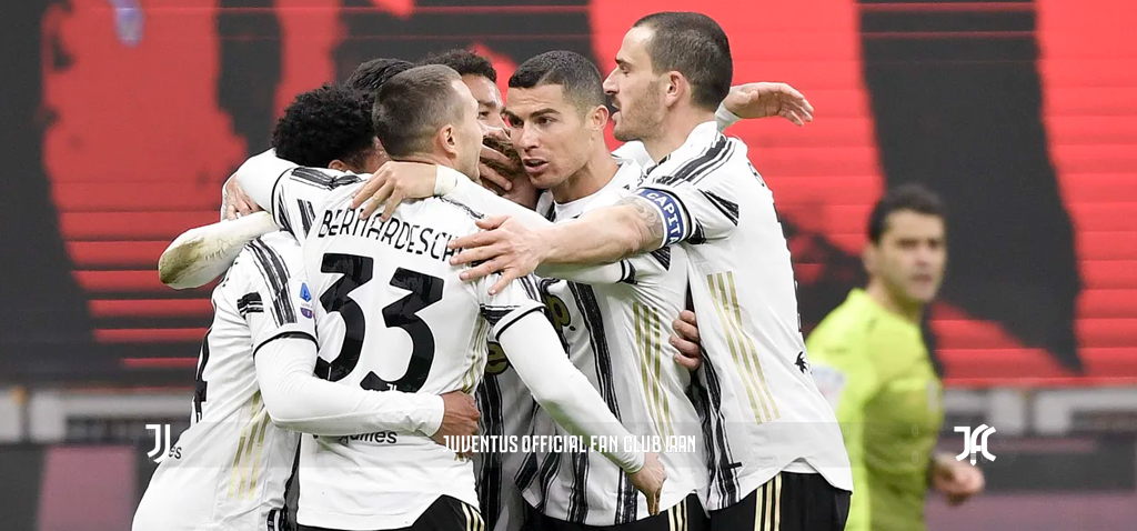 نکات بازی میلان - یوونتوس