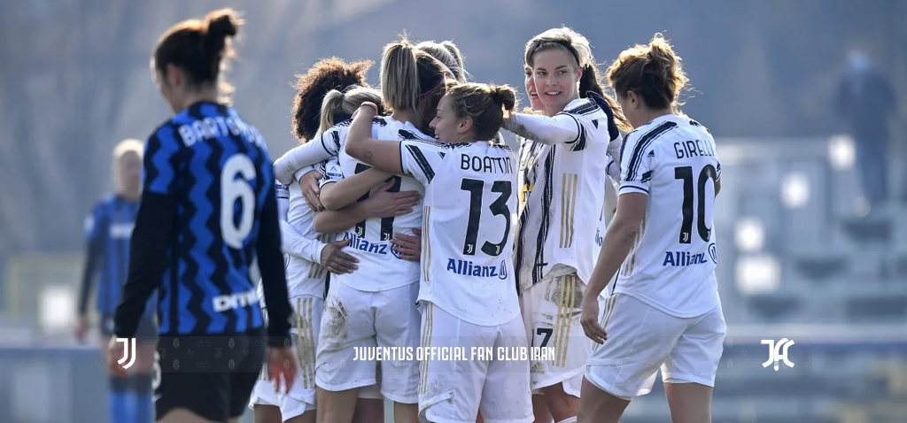 بیانکونره دربی ایتالیا را برد