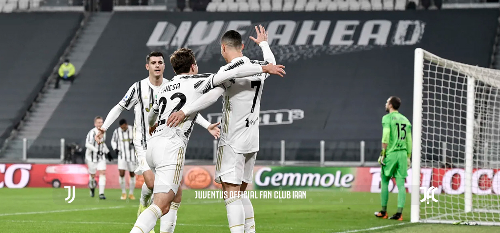 پیروزی برای یووه در برابر رم