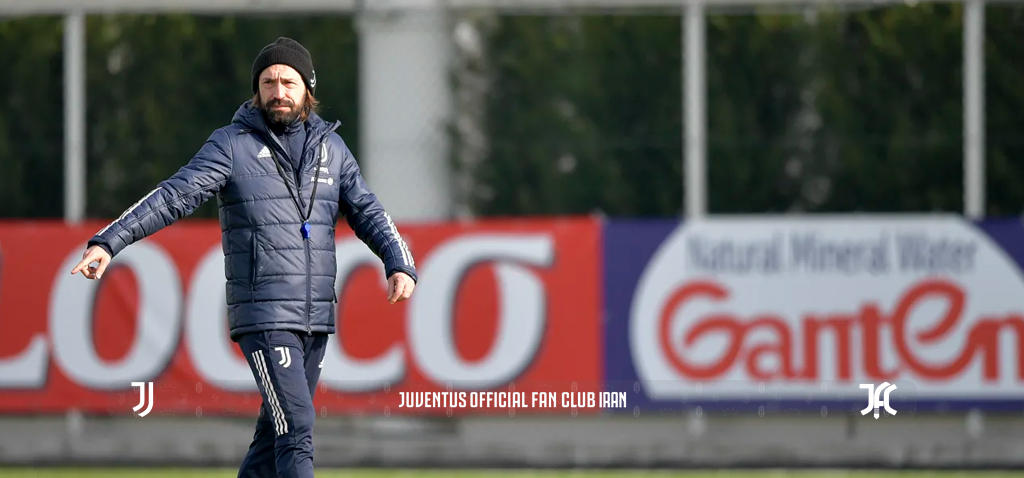 پیرلو: "من می خواهم تیمی را ببینم که از قدرت خود آگاهی دارد"