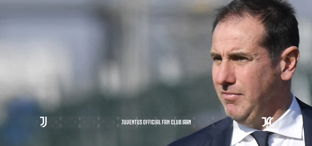 بازی یووه - جیانا ارمینیو