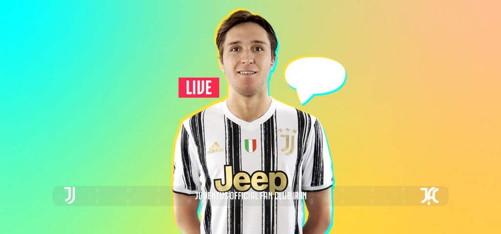 یک بعد از ظهر با فده