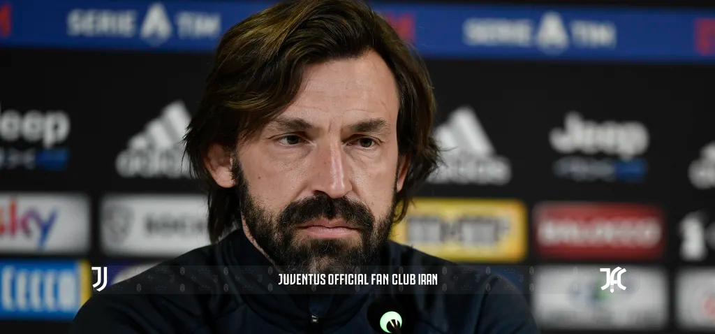 پیرلو : " ما انتظار یک بازی فیزیکی را در برابر ورونا داریم"