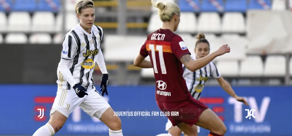 شکست دختران یوونتوس در نیمه نهایی کوپا ایتالیا بانوان