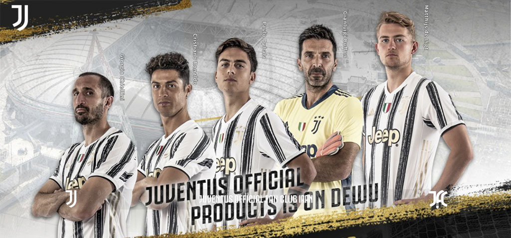 افتتاح فروشگاه آنلاین یوونتوس در DEWU