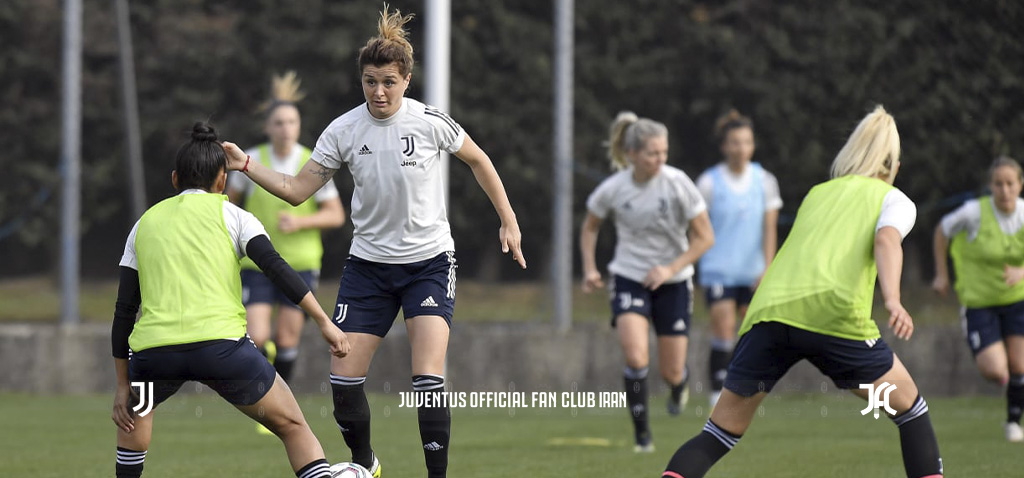گزارش تصویری از تمرینات تیم دختران یوونتوس