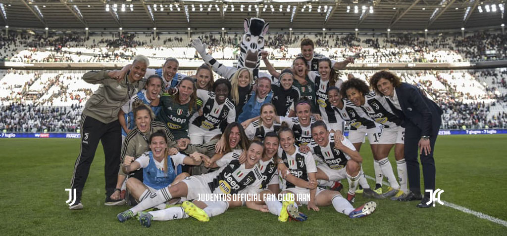 اولین حضور تیم دختران یوونتوس در آلیانز