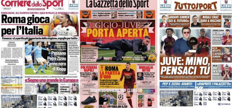 روزنامه های تاریخ 15 آپریل - 26 فروردین