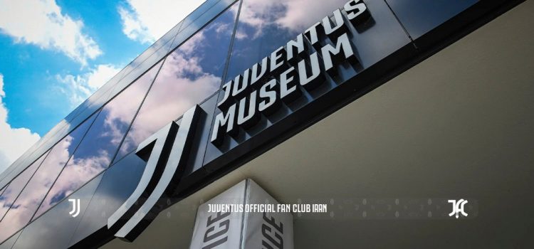 بازگشایی دوباره موزه یوونتوس