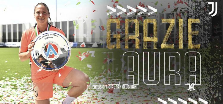 جدایی جولیانی از تیم دختران بیانکونره