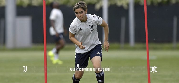 دختران بیانکونره حاضر در وینوو