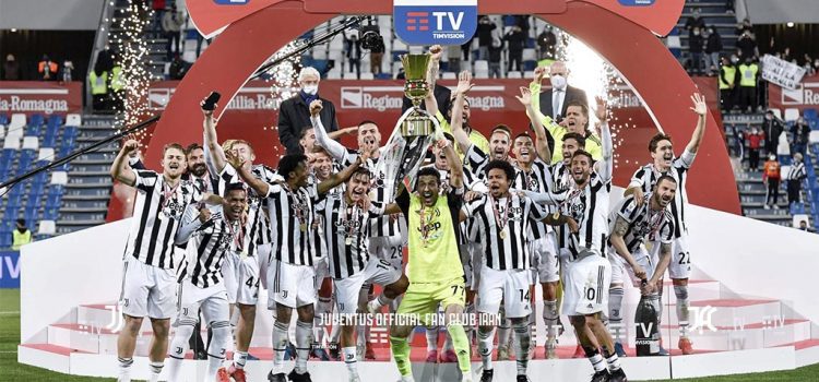 قهرمانی یوونتوس در کوپا ایتالیا
