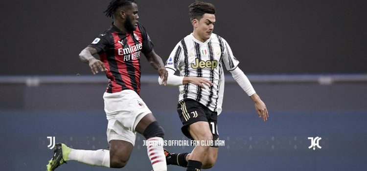 پیش بازی دیدار یوونتوس - میلان