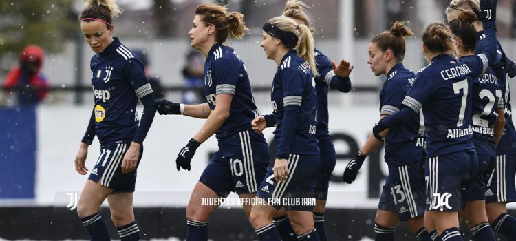 پیش بازی دیدار بانوان یوونتوس - فلورنتینا