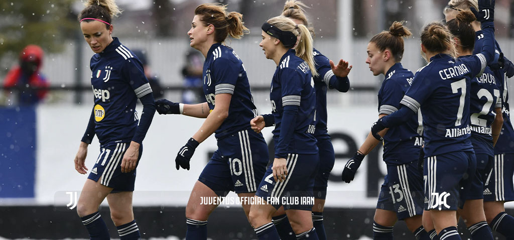 پیش بازی دیدار بانوان یوونتوس - فلورنتینا