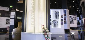 حادثه ی هیسل فراموش نشدنی است