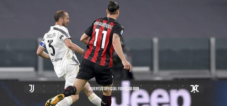 شکست تلخ یوونتوس در آلیانز