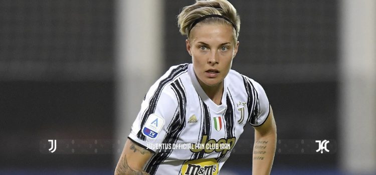 آخرین وضعیت لینا هورتیگ