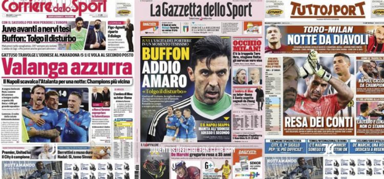 روزنامه های تاریخ 12 می - 22 اردیبهشت