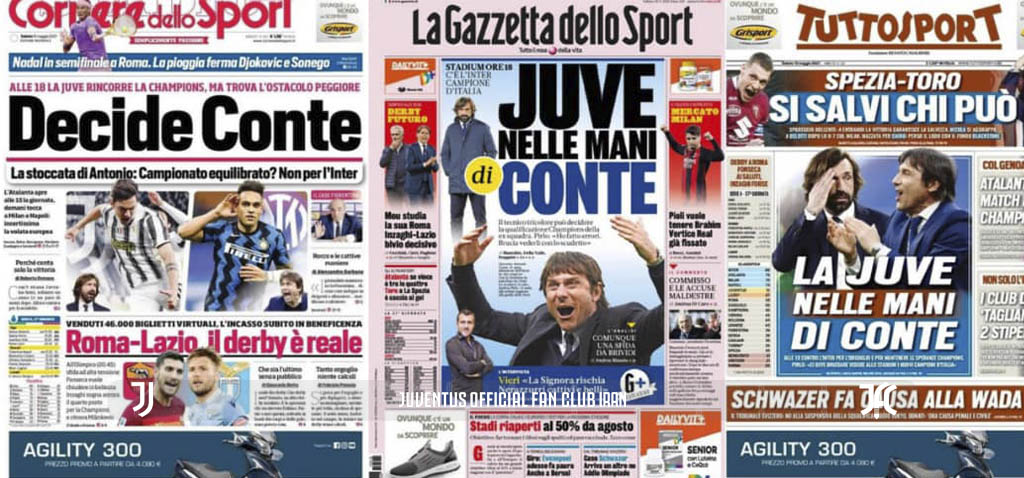 روزنامه های تاریخ 15 می - 25 اردیبهشت