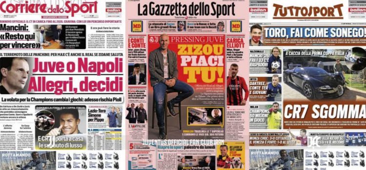 روزنامه های تاریخ 18 می - 28 اردیبهشت