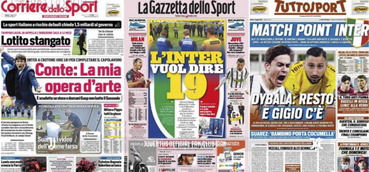 روزنامه های تاریخ 1 می - 11 اردیبهشت