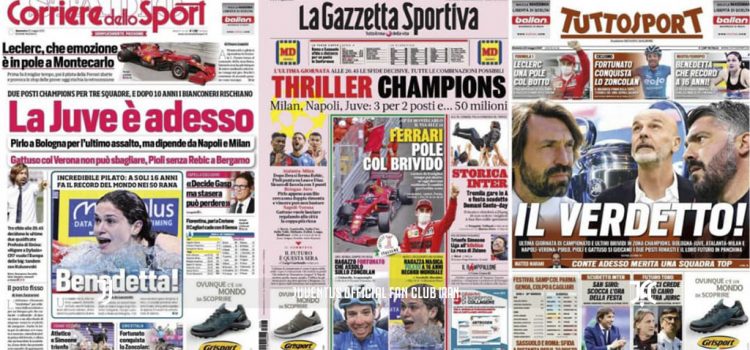 روزنامه های تاریخ 23 می - 2 خرداد