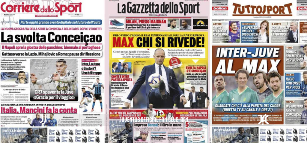 روزنامه های تاریخ 25 می - 4 خرداد