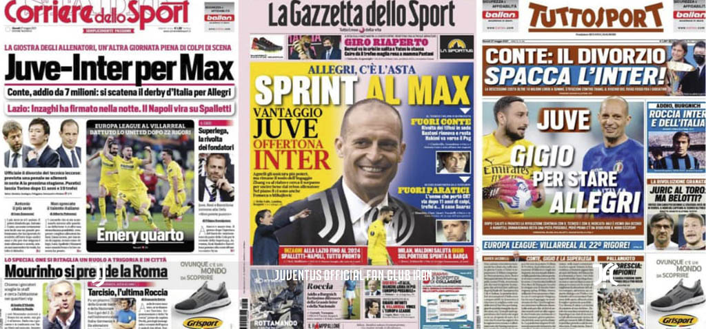 روزنامه های تاریخ 27 می - 6 خرداد