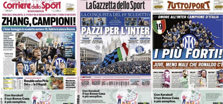 روزنامه های تاریخ 3 می - 13 اردیبهشت