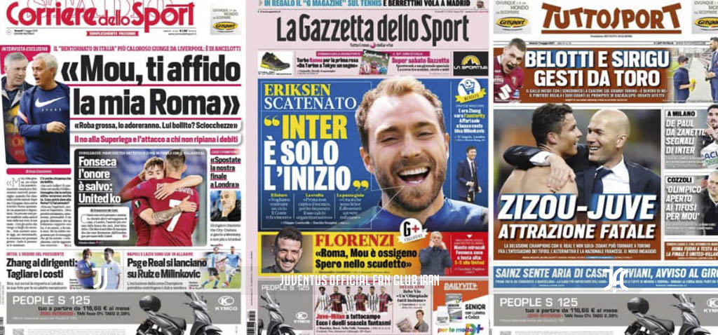 روزنامه های تاریخ 7 می - 17 اردیبهشت