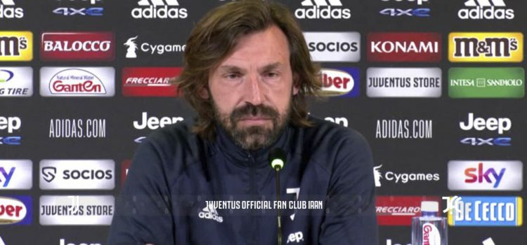 مصاحبه ی پیرلو پیش از بازی با اودینزه