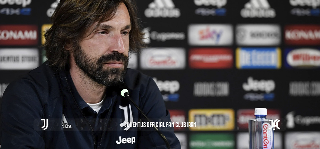 مصاحبه ی پیرلو پیش از بازی با بولونیا