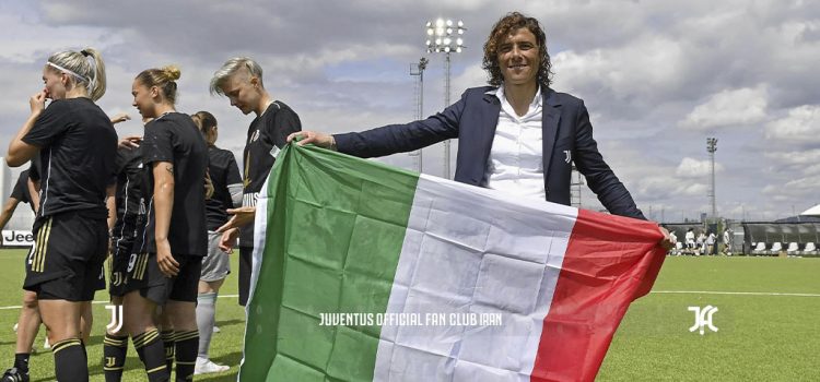 مصاحبه ی دختران یوونتوس پس از قهرمانی