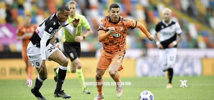 رونالدو برگ برنده ی یوونتوس در برابر اودینزه