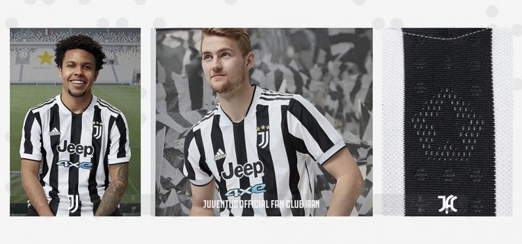 رونمایی از پیراهن جدید یوونتوس