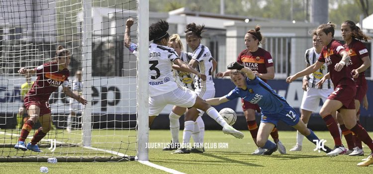 پیش بازی دیدار بانوان رم - یوونتوس