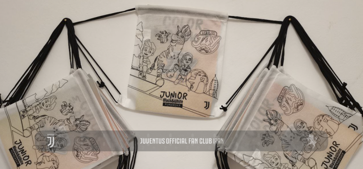 هدیه کارت عضویت رایگان برای کودکان زیر ۶ سال