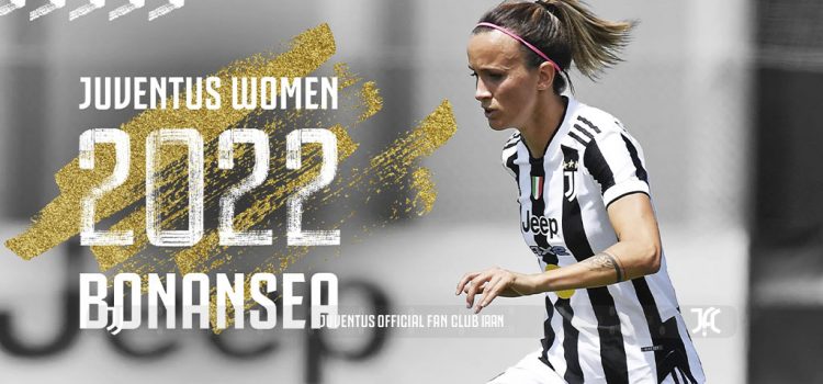 ادامه ی همکاری بونانسه آ با تیم دختران