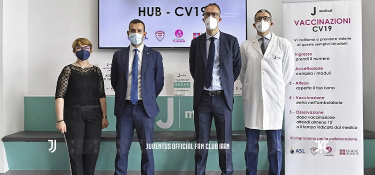 شروع واکسیناسیون در جی مدیکال