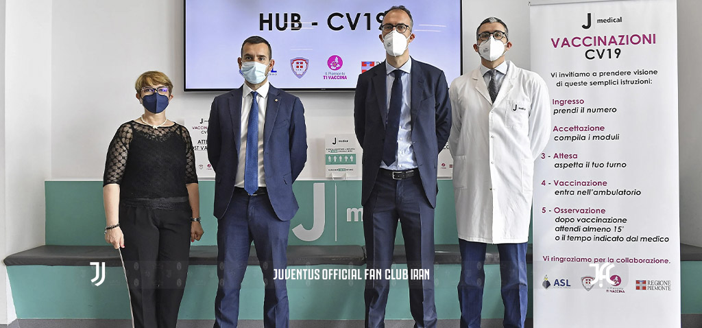 شروع واکسیناسیون در جی مدیکال