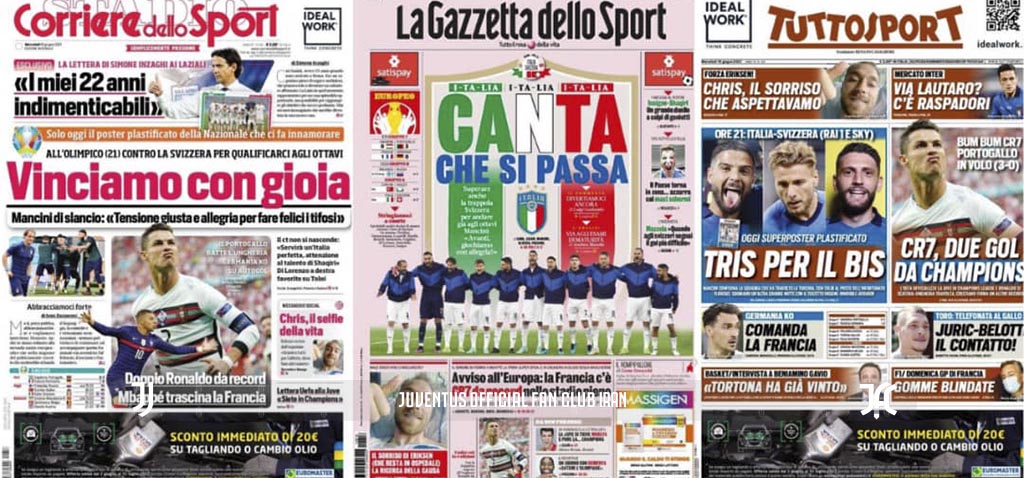 روزنامه های تاریخ ۱6 ژوئن - 26 خرداد