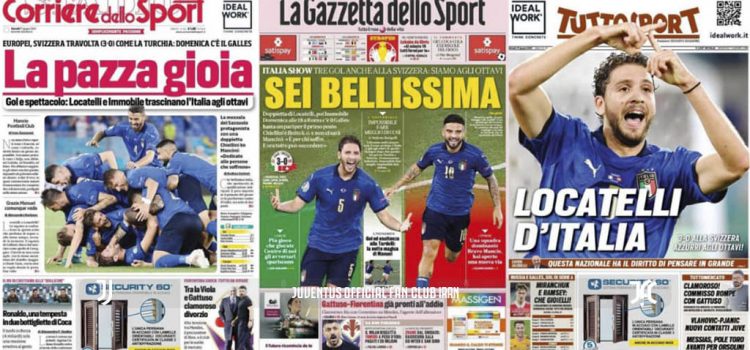 روزنامه های تاریخ ۱7 ژوئن - 27 خرداد