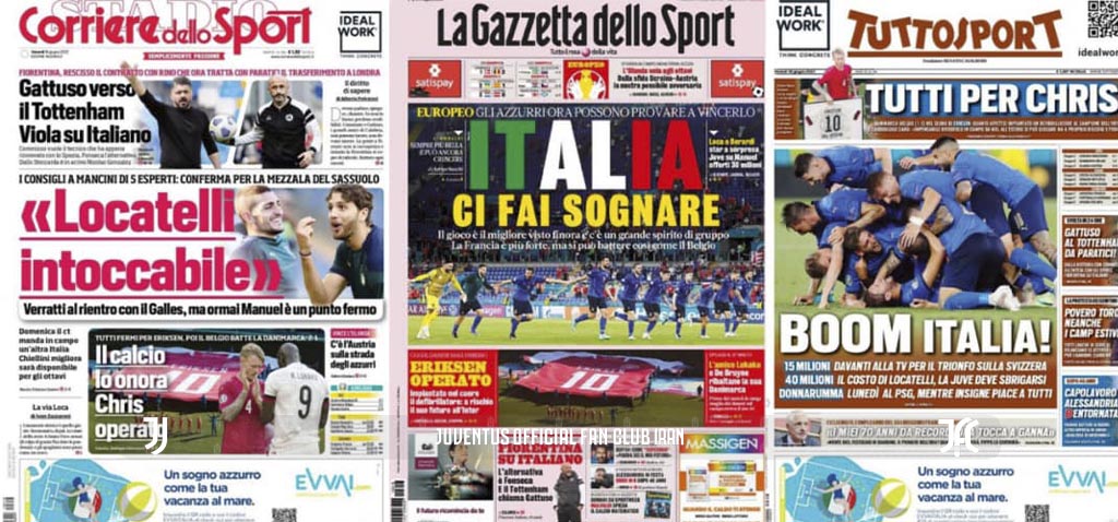 روزنامه های تاریخ ۱8 ژوئن - 28 خرداد