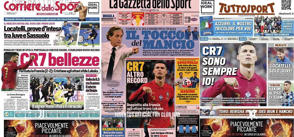 روزنامه های تاریخ 24 ژوئن - 3 تیر