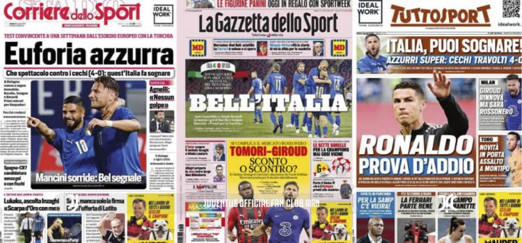 روزنامه های تاریخ 5 ژوئن - 15 خرداد