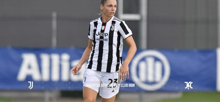 برنامه دیدارهای دوستانه تیم بانوان یوونتوس