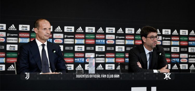 مصاحبه مطبوعاتی با آقای آلگری و آنیلی